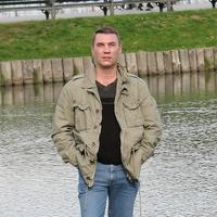 Отзыв от Руслан - Виза Destination Thailand